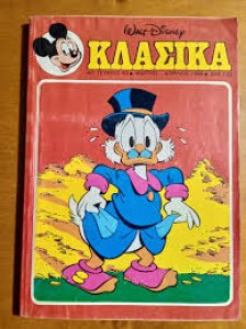 αρχείο λήψης (3)39